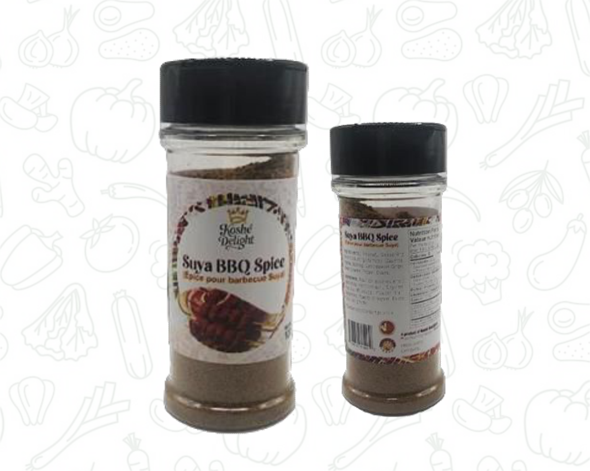 Koshe Suya BBQ Spice